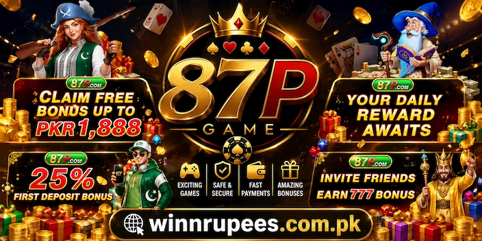 87P Game