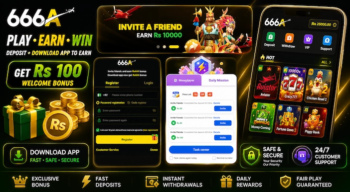 666A Game