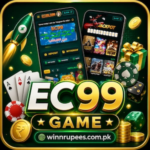 EC99 Game