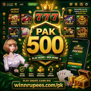 PAK500 Game