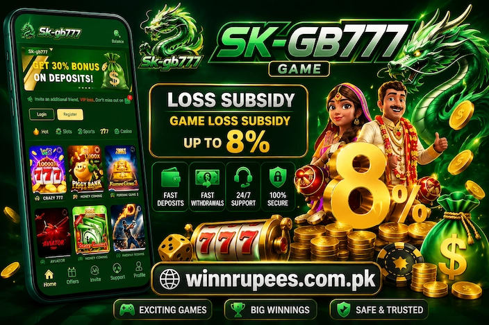 SK-GB777 Game