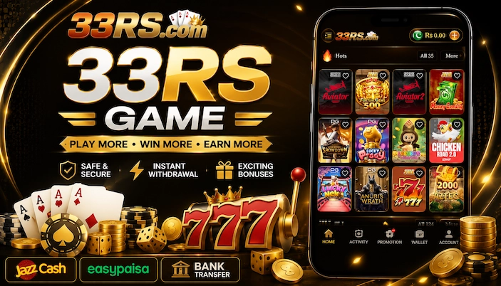 33RS Game