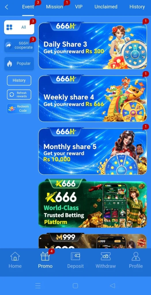 666H